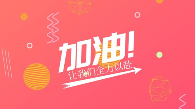 如何做好儀器企業(yè)的發(fā)展？