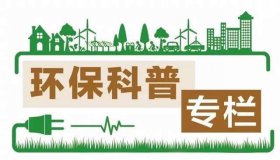 噪聲污染是什么？